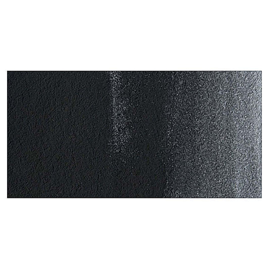 Lampe Schwarz-W340
