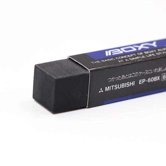 Uni Boxy Eraser-2er-Set