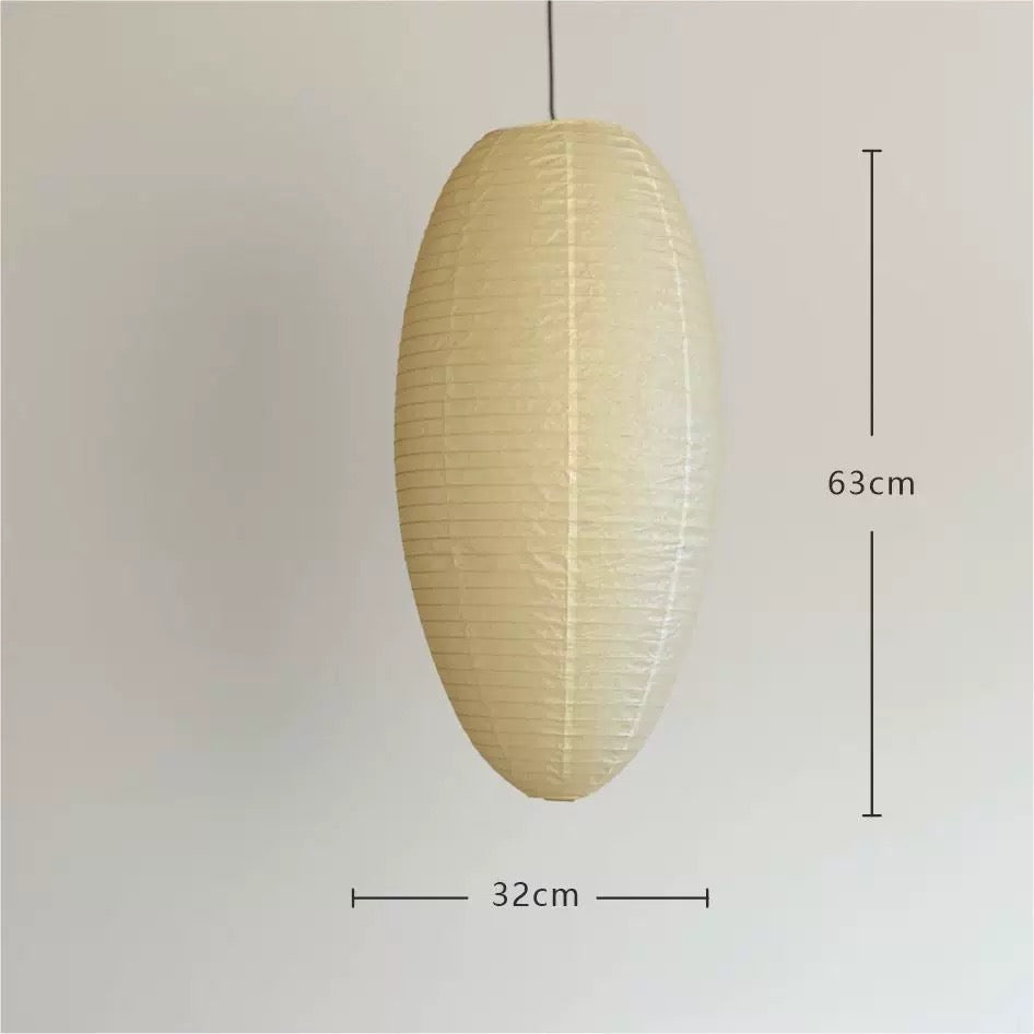 AKARI STYLE | 23A Papier Pendelleuchte