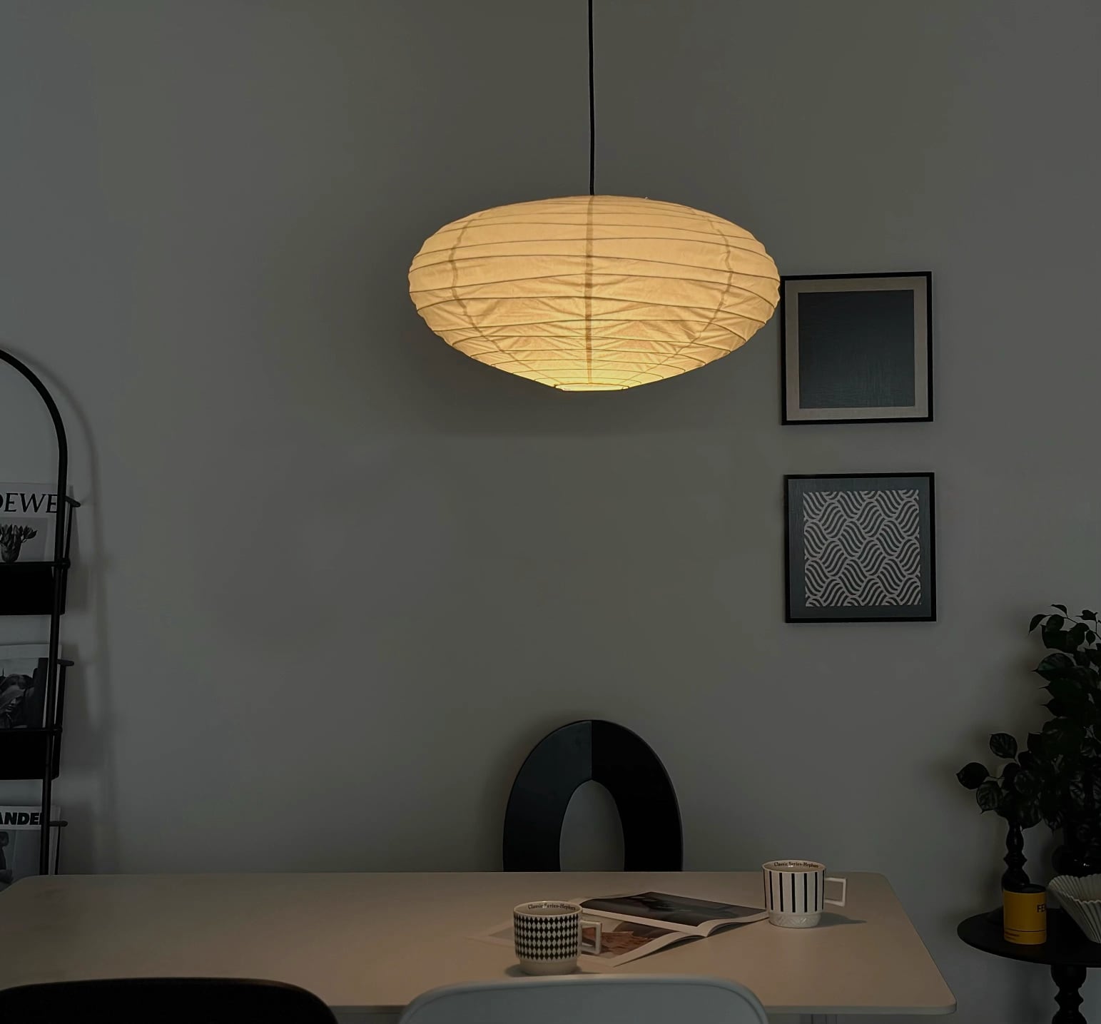 AKARI STYLE | 50EN Papier Pendelleuchte
