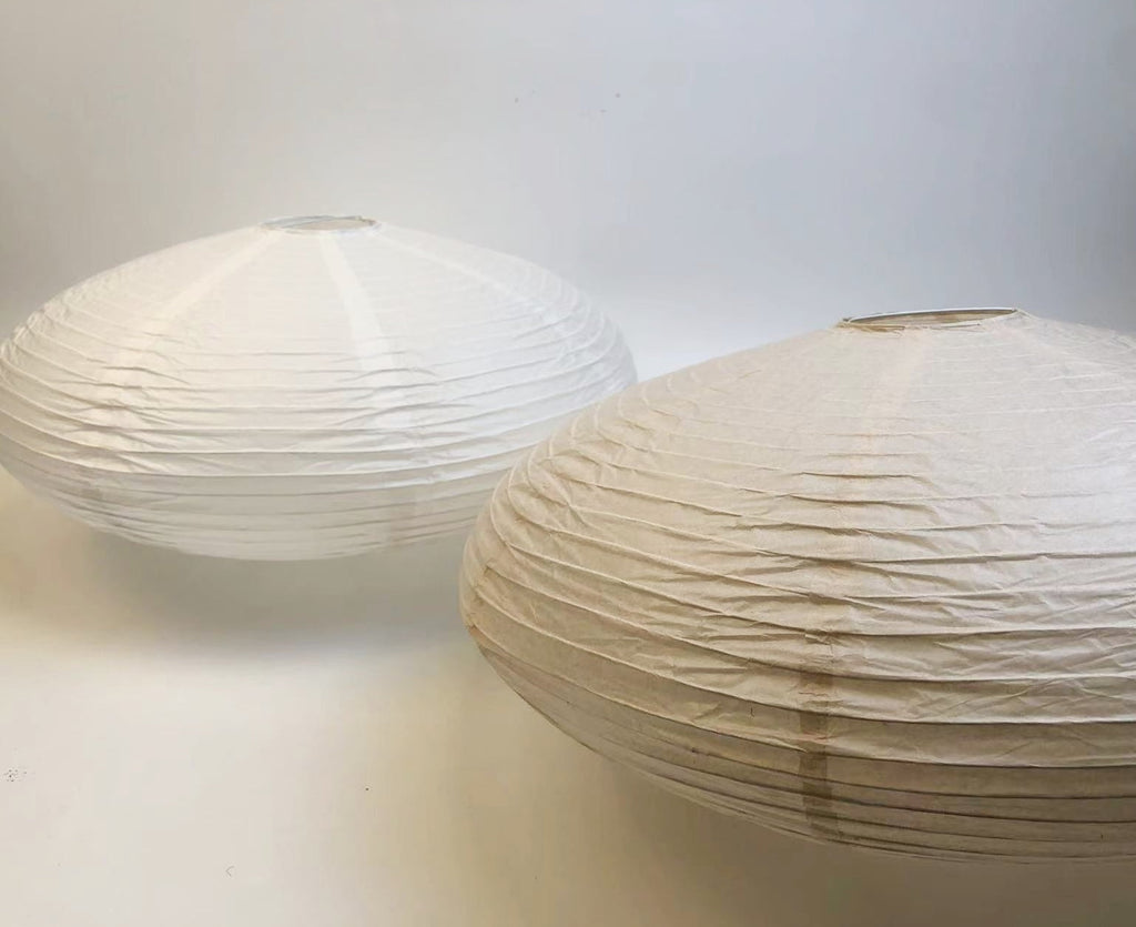 AKARI STYLE | 21A Papier Pendelleuchte