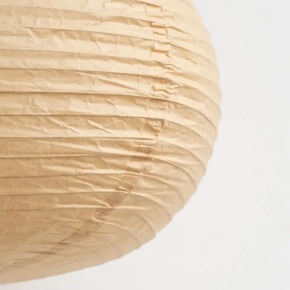 AKARI STYLE | 21A Papier Pendelleuchte