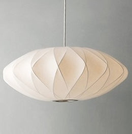 AKARI STYLE | 21AH Silk Pendelleuchte