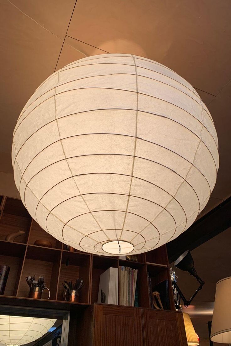 AKARI STYLE | AD Orb Papier Pendelleuchte