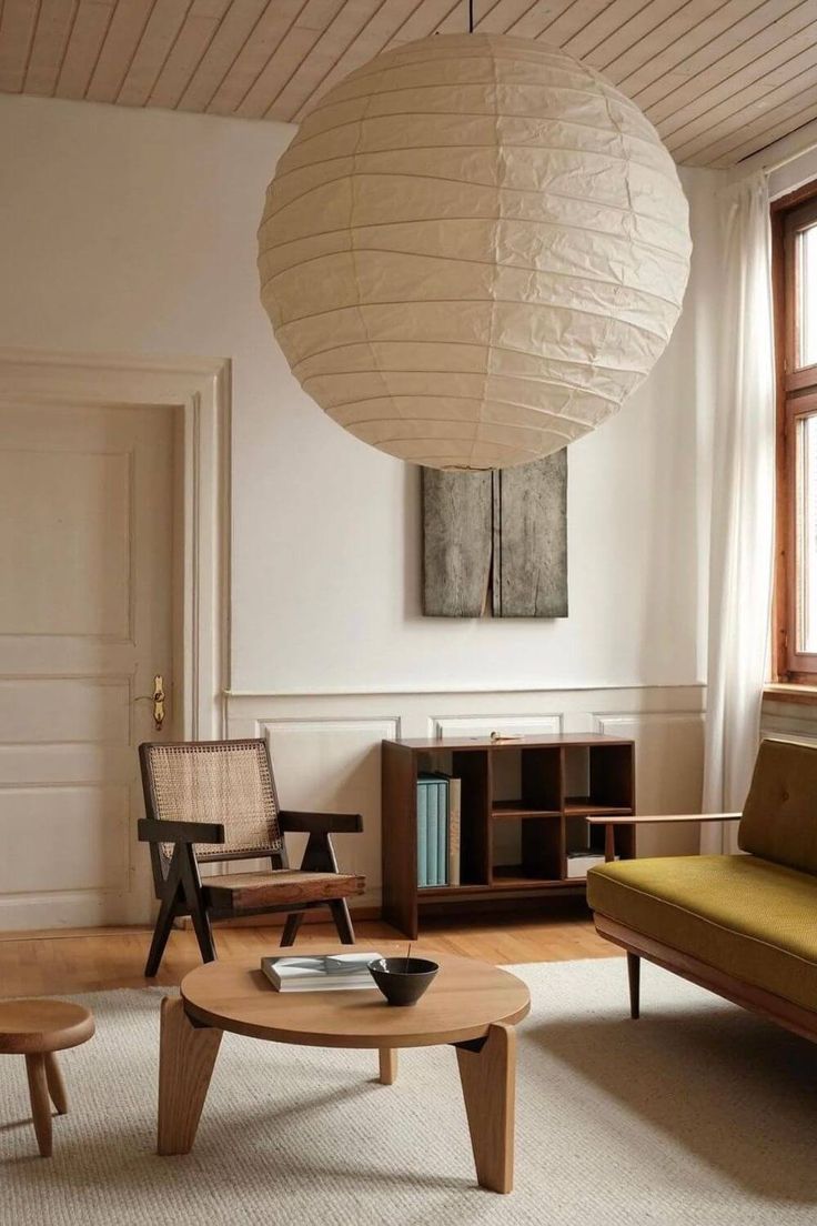 AKARI STYLE | AD Orb Papier Pendelleuchte
