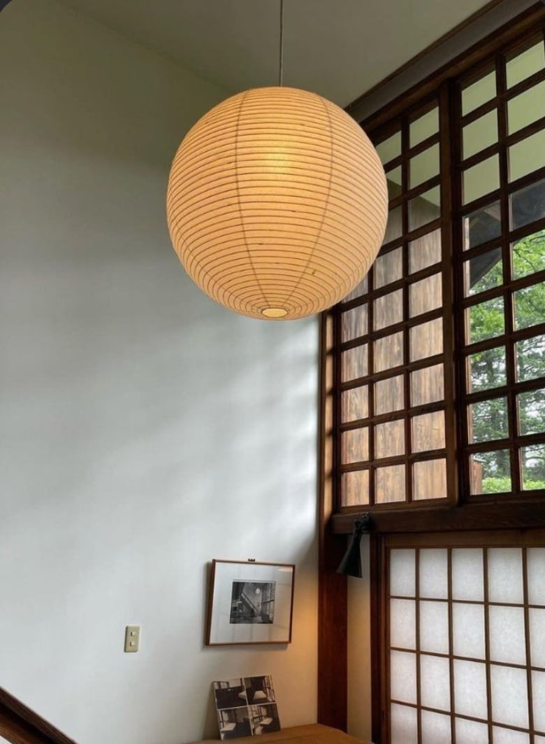AKARI STYLE | AO Orb Papier Pendelleuchte
