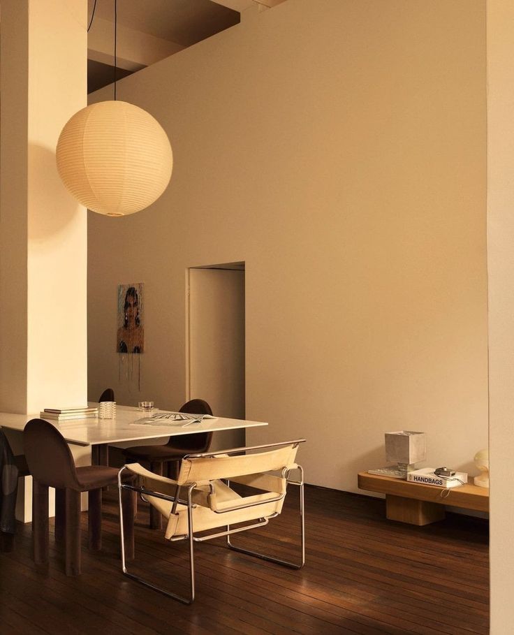 AKARI STYLE | AO Orb Papier Pendelleuchte