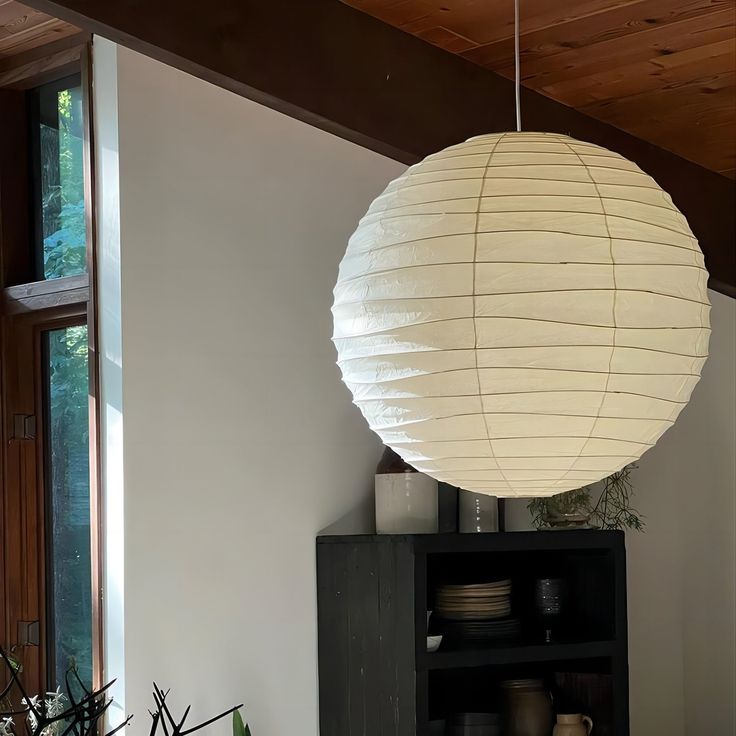 AKARI STYLE | AD Orb Papier Pendelleuchte