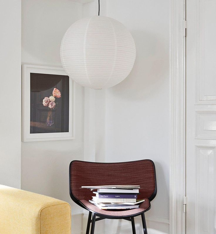 AKARI STYLE | AO Orb Papier Pendelleuchte