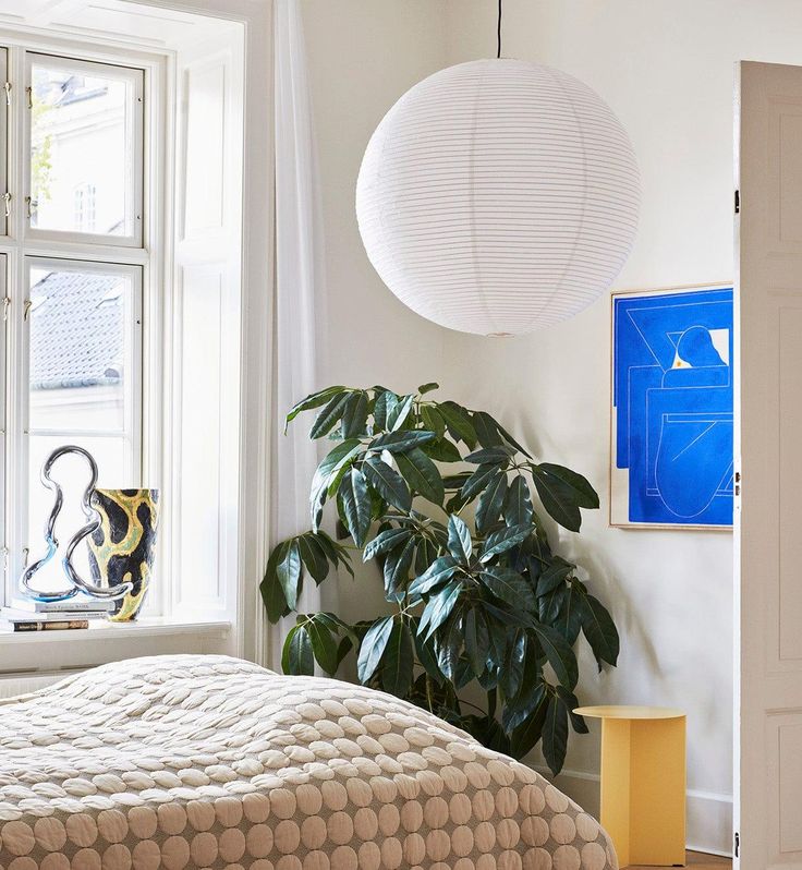 AKARI STYLE | AO Orb Papier Pendelleuchte