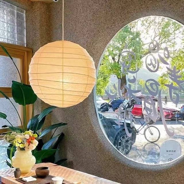 AKARI STYLE | AD Orb Papier Pendelleuchte