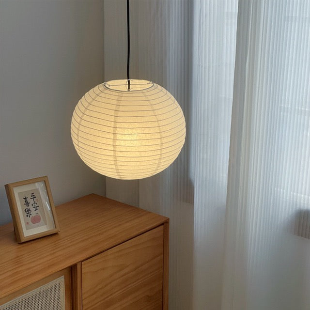 AKARI STYLE | AO Orb Papier Pendelleuchte