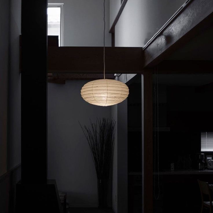 AKARI STYLE | 50EN Papier Pendelleuchte