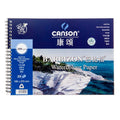 Canson Barbizon Aquarellbuch, 20 Blätter -7,7'x 10,6' (195 x 270 mm) - 200 gsm