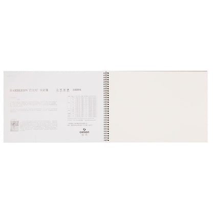 Canson Barbizon Aquarellbuch, 20 Blätter -7,7'x 10,6' (195 x 270 mm) - 200 gsm