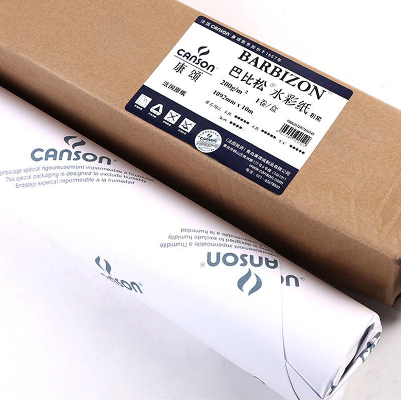 Canson Barbizon Watercolor Paper Roll - 43'x 11 yd (1092 mmx 10 m)