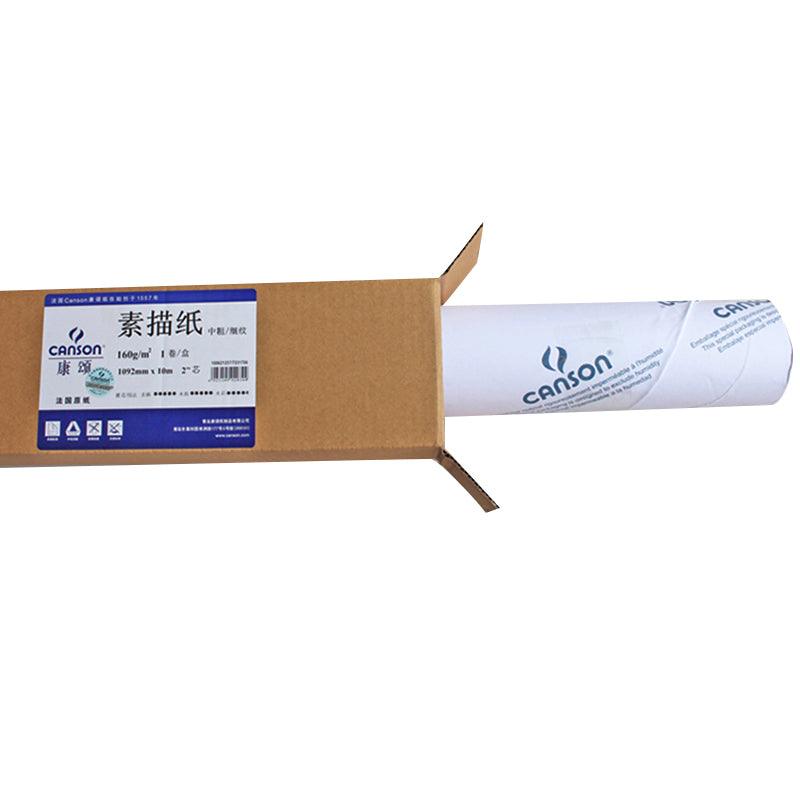 Canson Sketch Paper Roll - 43'x 11 yd (1092 mmx 10 m) - 160 gsm