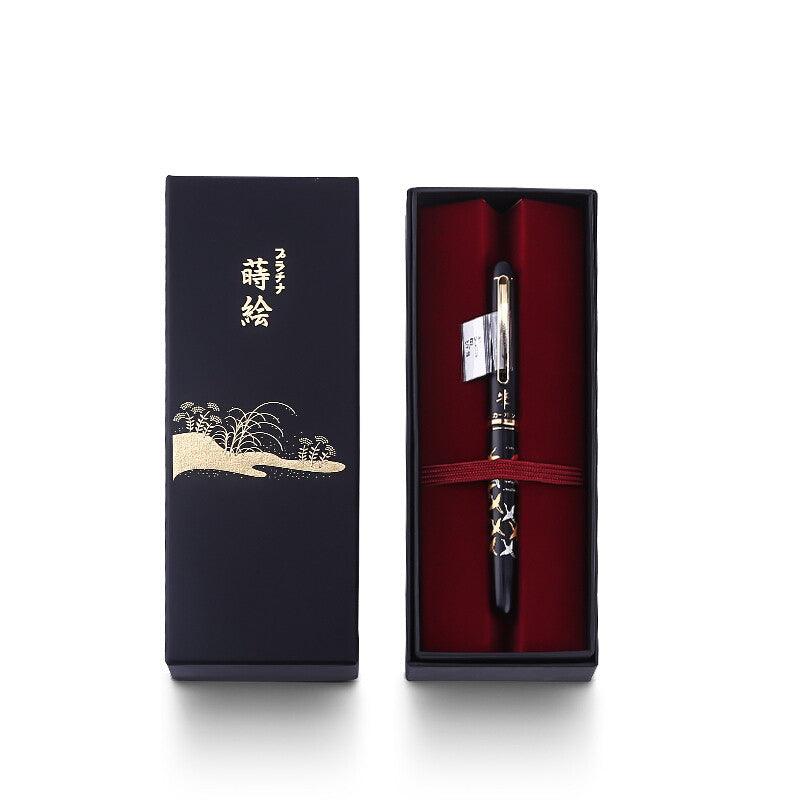 Platin-Bürste Pen Modern Maki-e