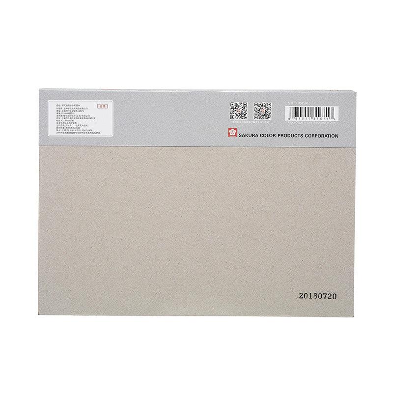 Sakura Petit Color Aquarellpads-20 Blätter-240gsm