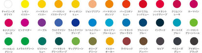 Sakura Petit Color Aquarell - Wasserbürsten-Stiftsets