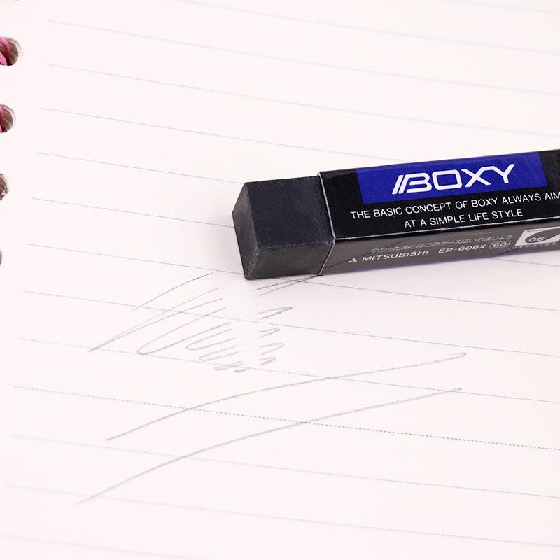 Uni Boxy Eraser-2er-Set