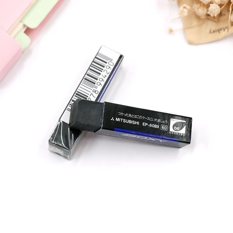Uni Boxy Eraser-2er-Set
