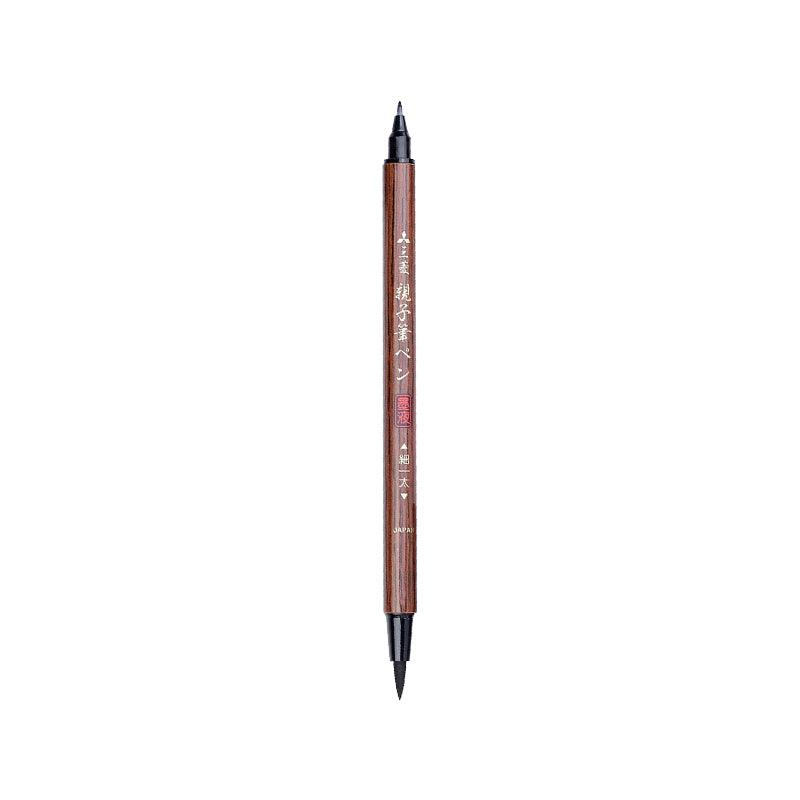 Uni Doppel-Sided Kalligraphie Pinsel Pen