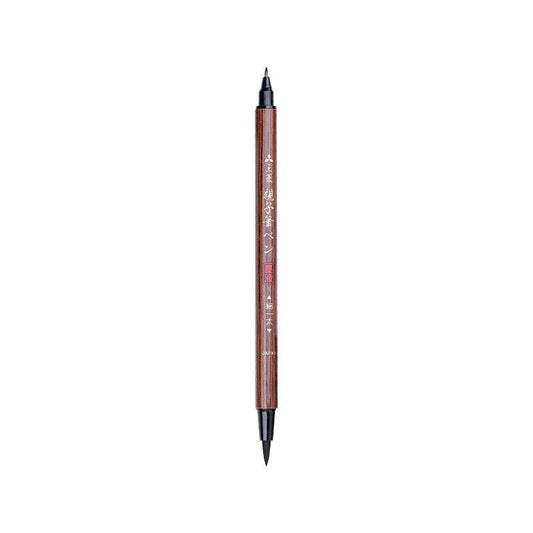 Uni Doppel-Sided Kalligraphie Pinsel Pen