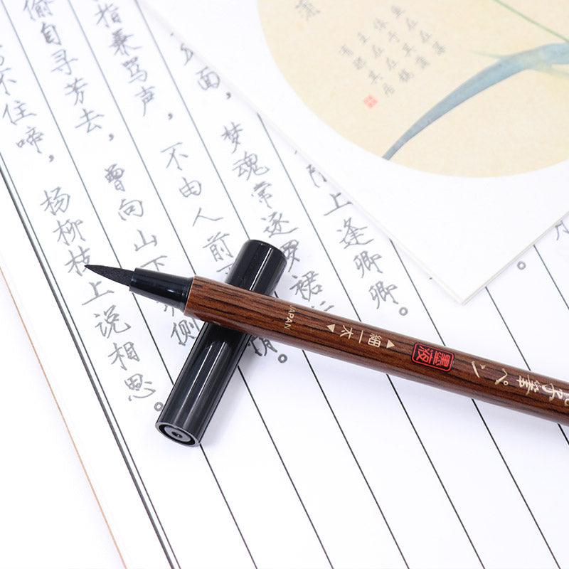 Uni Doppel-Sided Kalligraphie Pinsel Pen