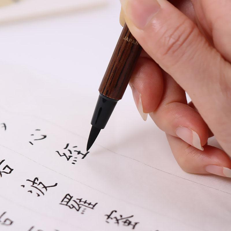 Uni Doppel-Sided Kalligraphie Pinsel Pen