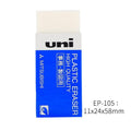 Uni Plastische Eraser