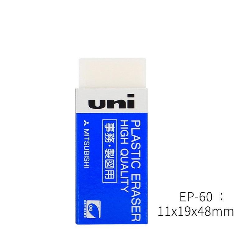 Uni Plastische Eraser