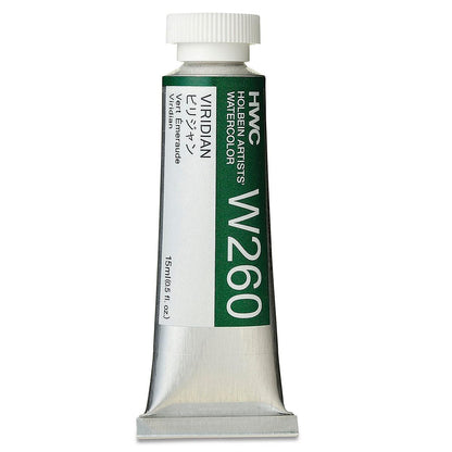 Viridian-W260