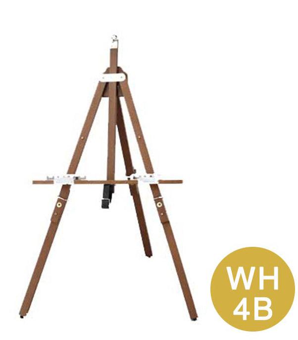 WH-4B & 5B & 6B Holbein Sakura Wood Easel