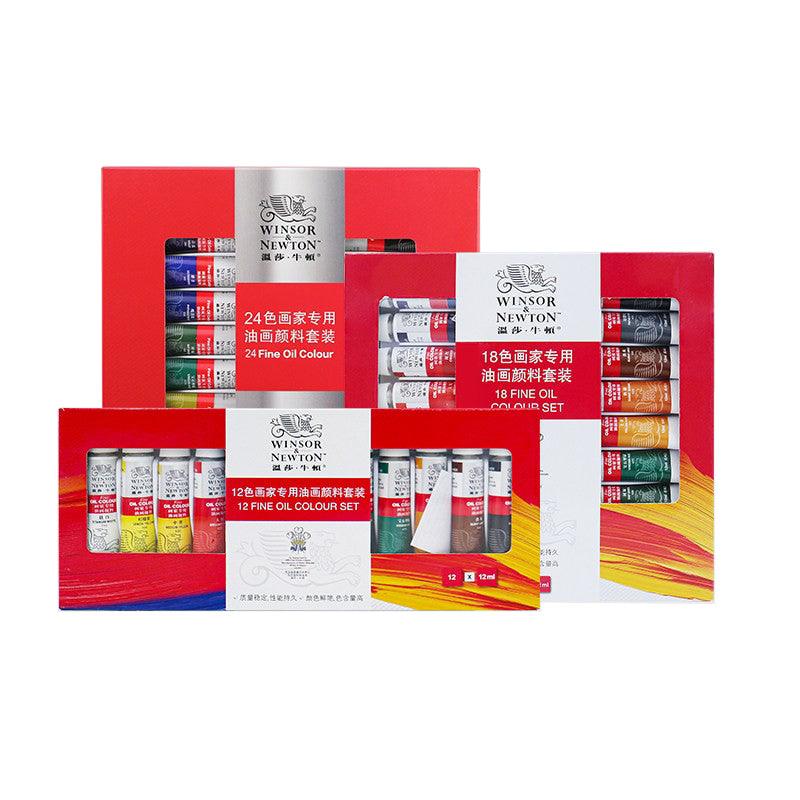 Winsor & Newton Fine Oil Paint Sets - 11 g (12 ml)